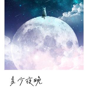 校霸顶撞喘嗯啊H校园腐文视频
