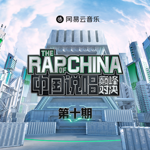 校霸顶撞喘嗯啊H校园腐文视频
