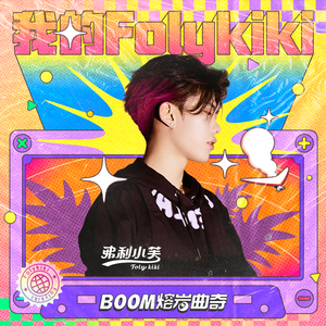 校霸顶撞喘嗯啊H校园腐文视频
