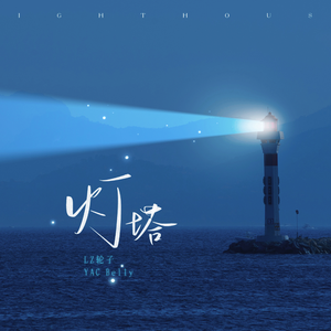 校霸顶撞喘嗯啊H校园腐文视频
