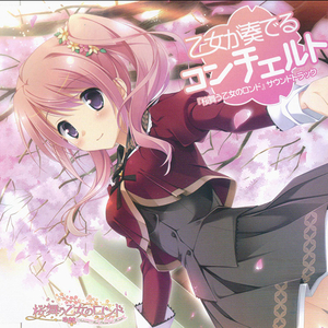 校霸顶撞喘嗯啊H校园腐文视频
