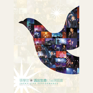 校霸顶撞喘嗯啊H校园腐文视频
