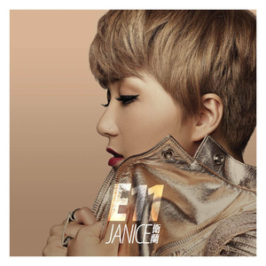 校霸顶撞喘嗯啊H校园腐文视频
