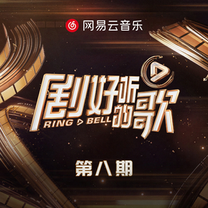 校霸顶撞喘嗯啊H校园腐文视频
