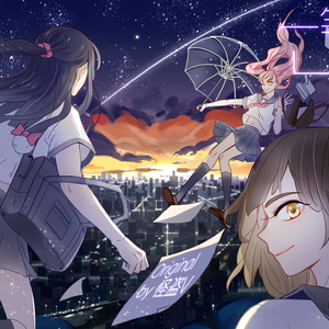 校霸顶撞喘嗯啊H校园腐文视频
