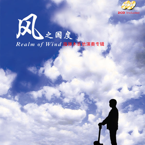 校霸顶撞喘嗯啊H校园腐文视频
